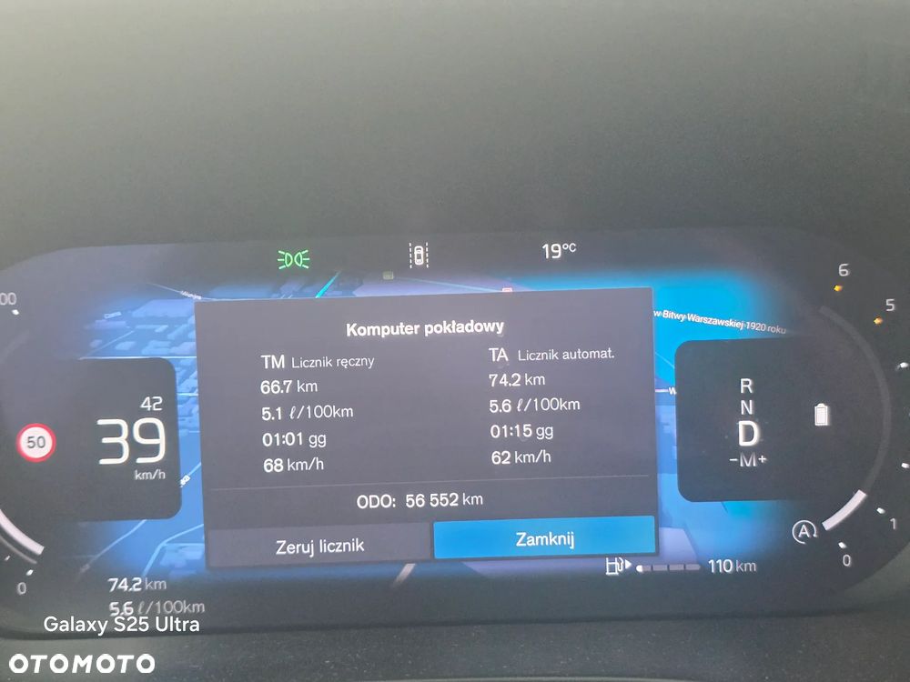 Volvo XC 60 B4 D AWD Plus Dark - 14