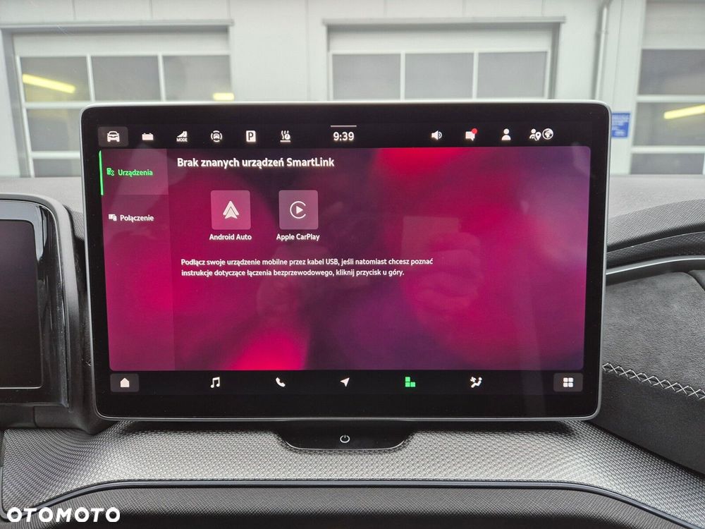 Skoda Kodiaq 1.5 TSI iV PHEV 4x2 Sportline DSG - 32