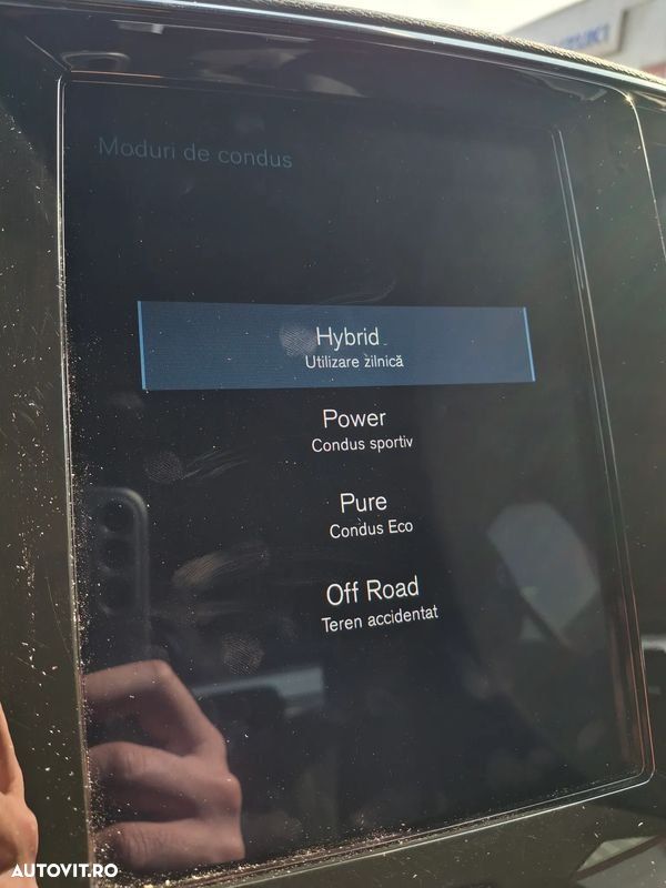 Volvo XC 40 Recharge T5 Twin Engine AT7 Inscription - 27