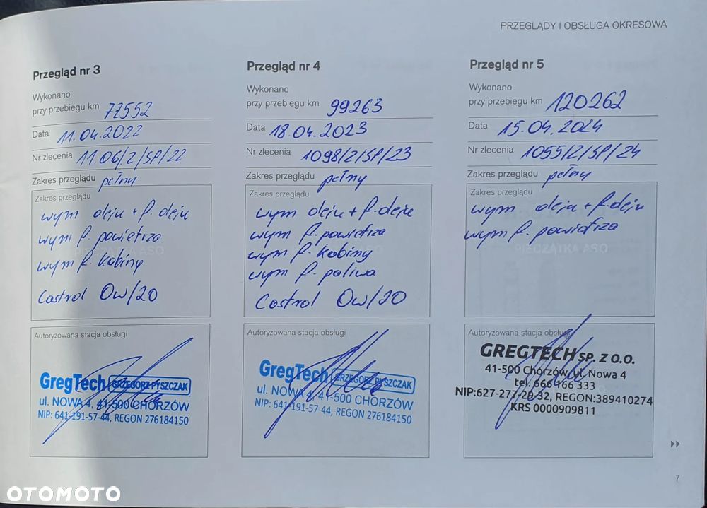 Volvo V40 D3 Kinetic - 39