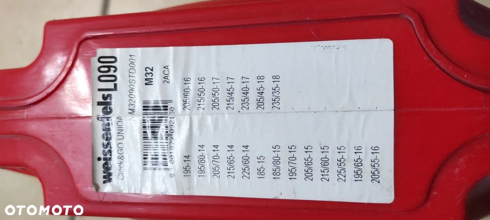 Skoda Octavia 1.4 TSI Elegance - 27