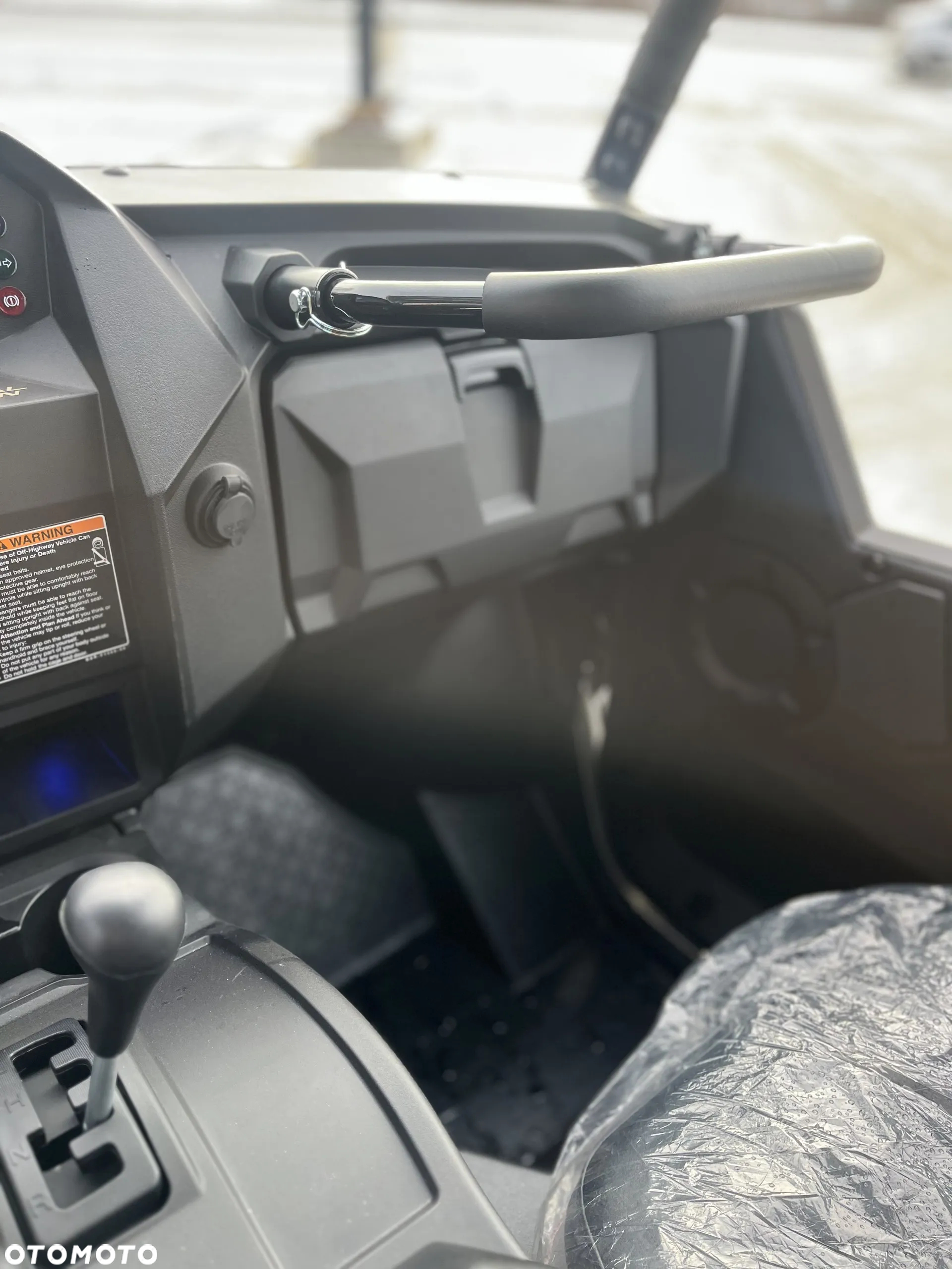 Yamaha Wolverine - 17