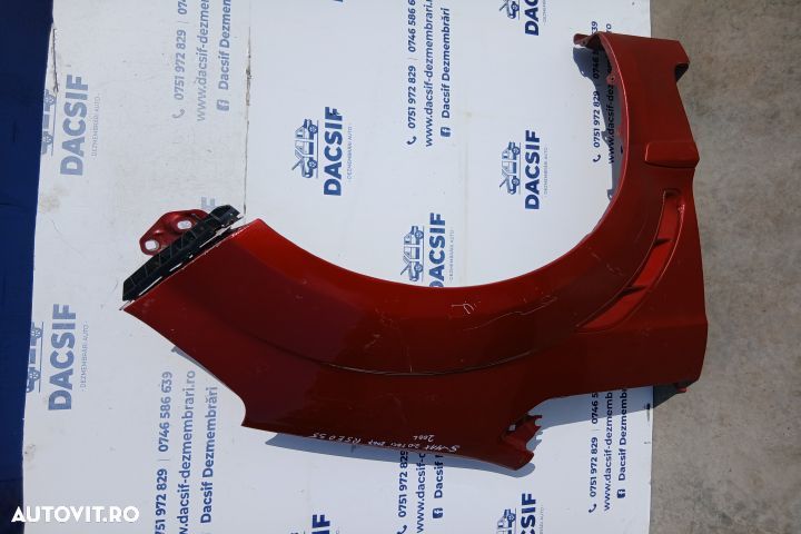 Aripa fata dreapta Ford S-Max 1 [2006 - 2010] Minivan 2.0 TDCi MT (14 - 2