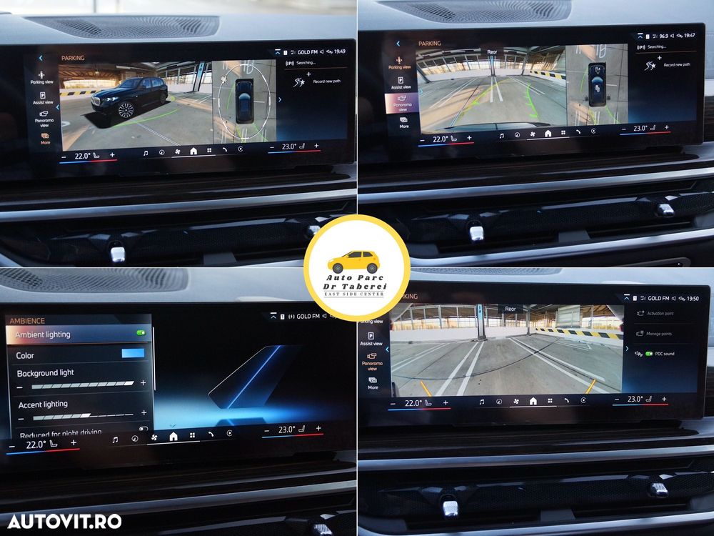 BMW X5 xDrive50e - 39