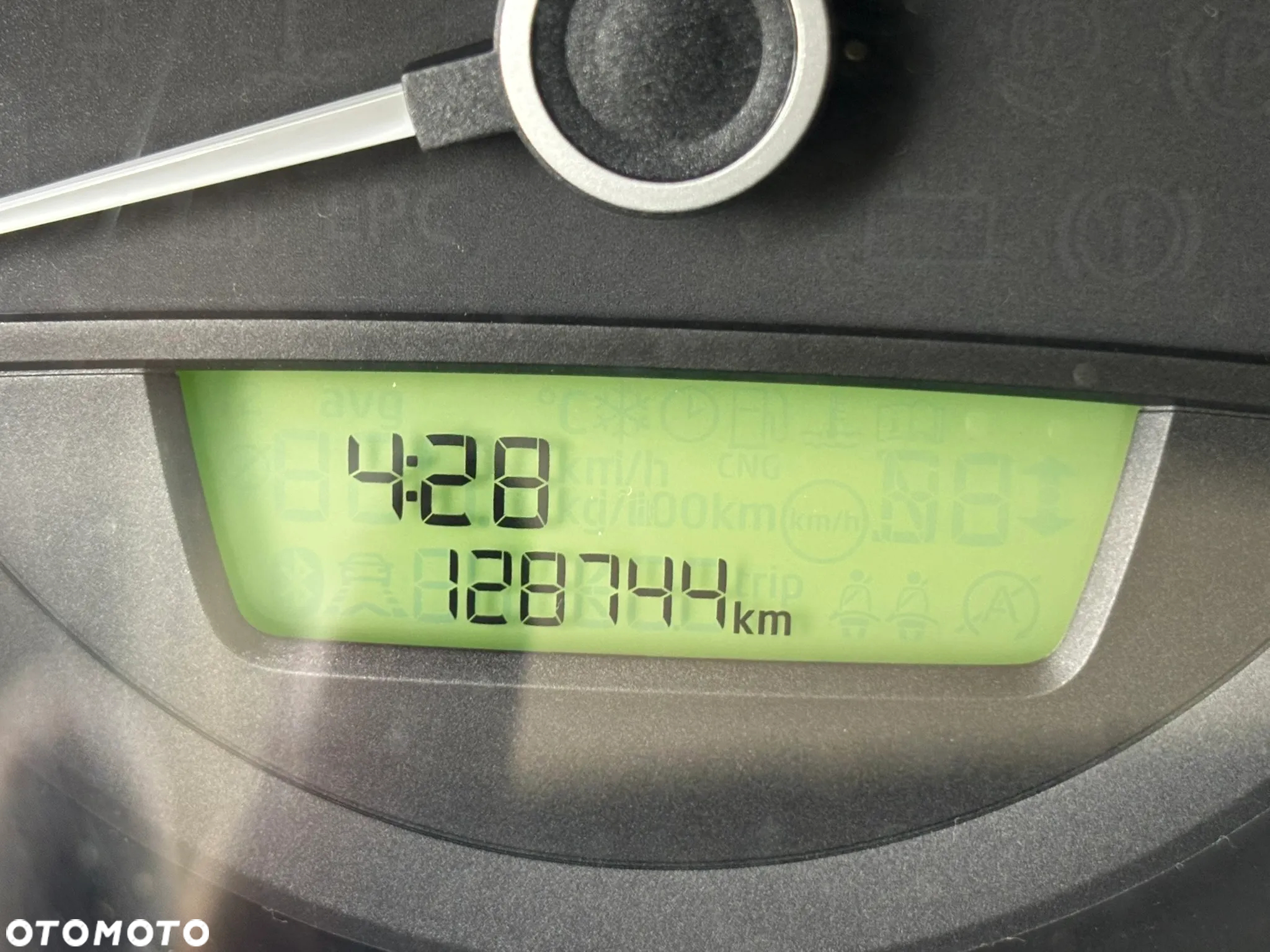 Skoda Citigo 1.0 Elegance - 14