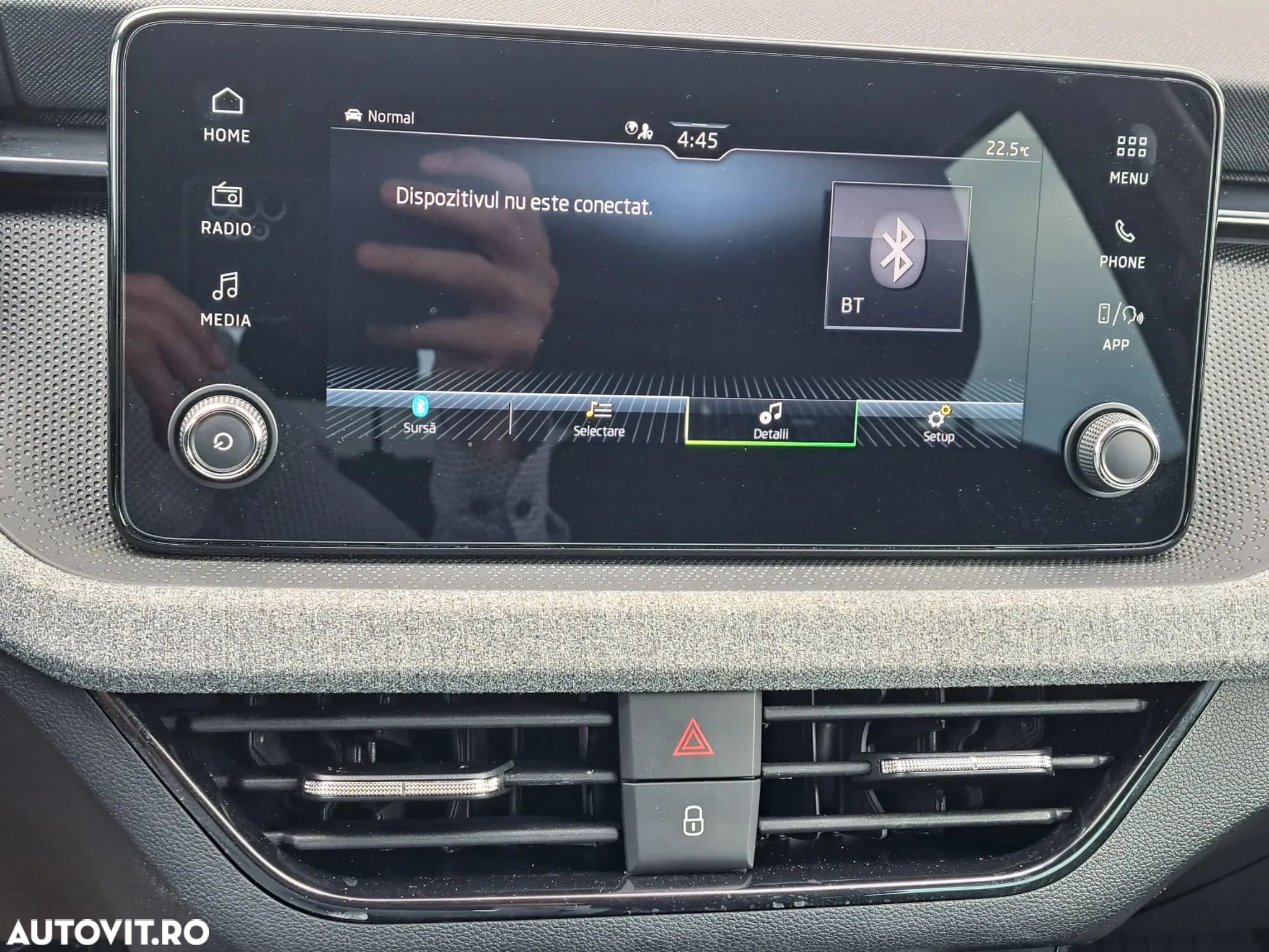 Skoda Scala - 15