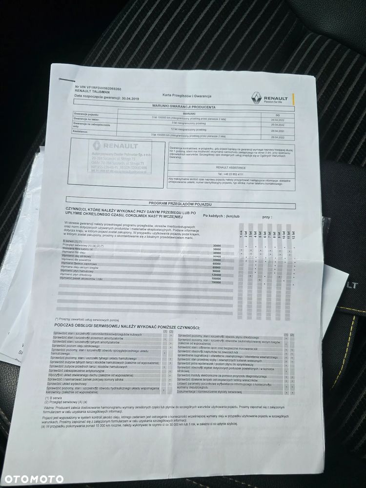 Renault Talisman 1.8 TCe FAP Intens EDC - 3