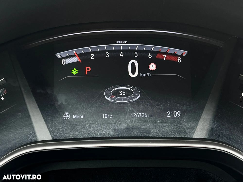 Honda CR-V - 14