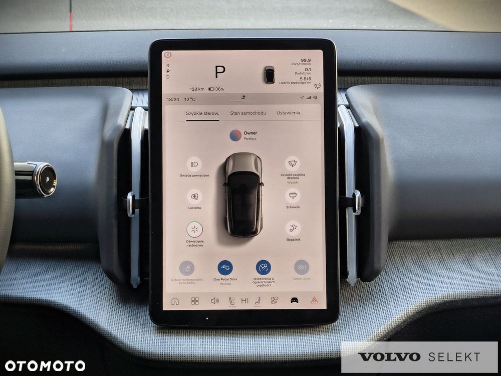 Volvo EX30 - 17