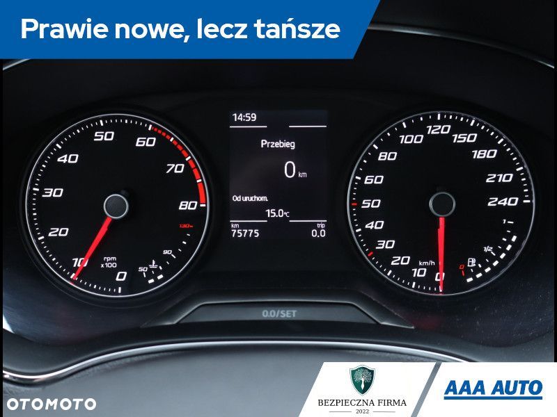 Seat Ibiza - 12