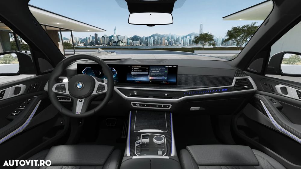 BMW X5 xDrive50e AT PHEV - 7
