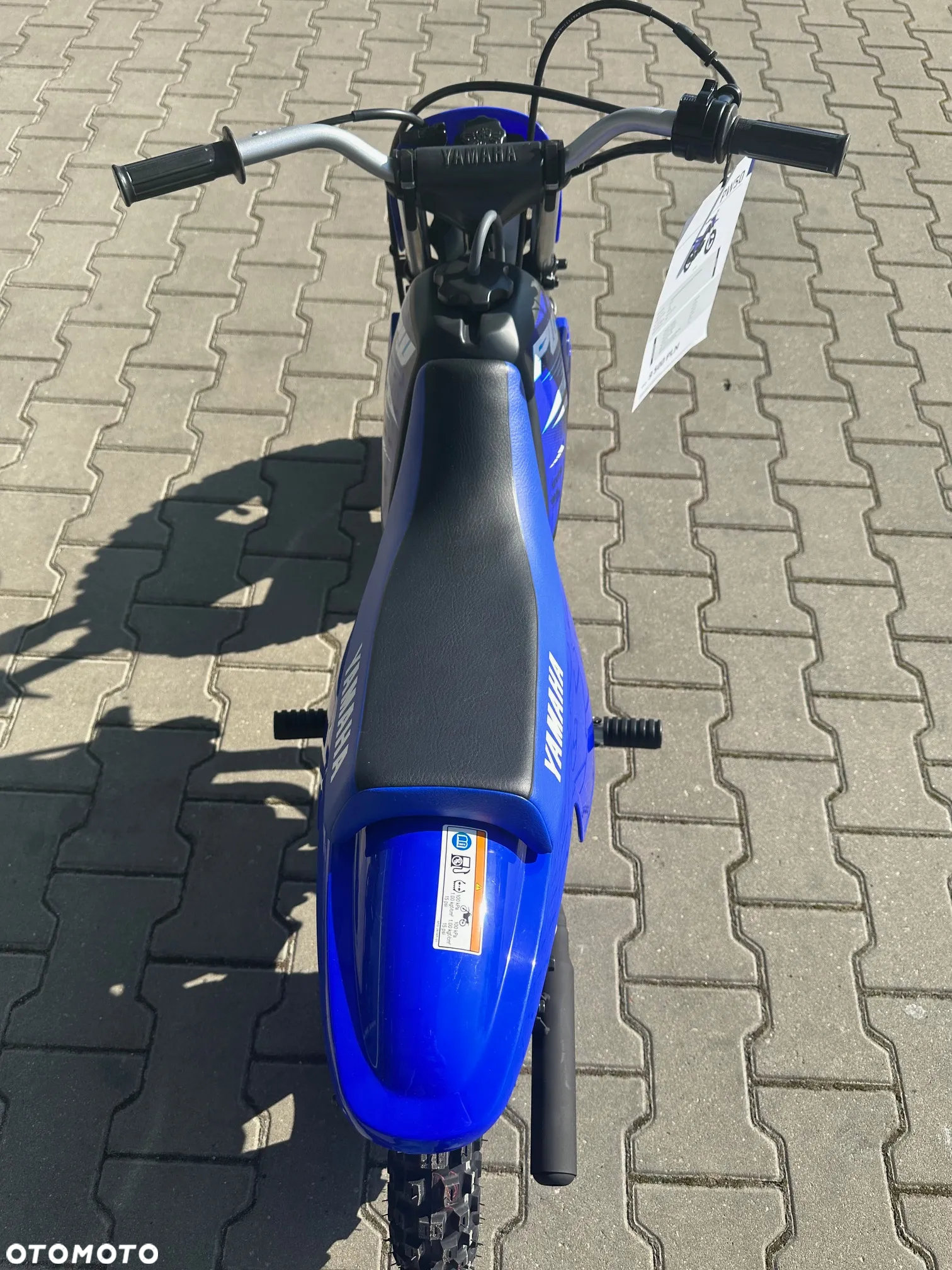 Yamaha PW - 5
