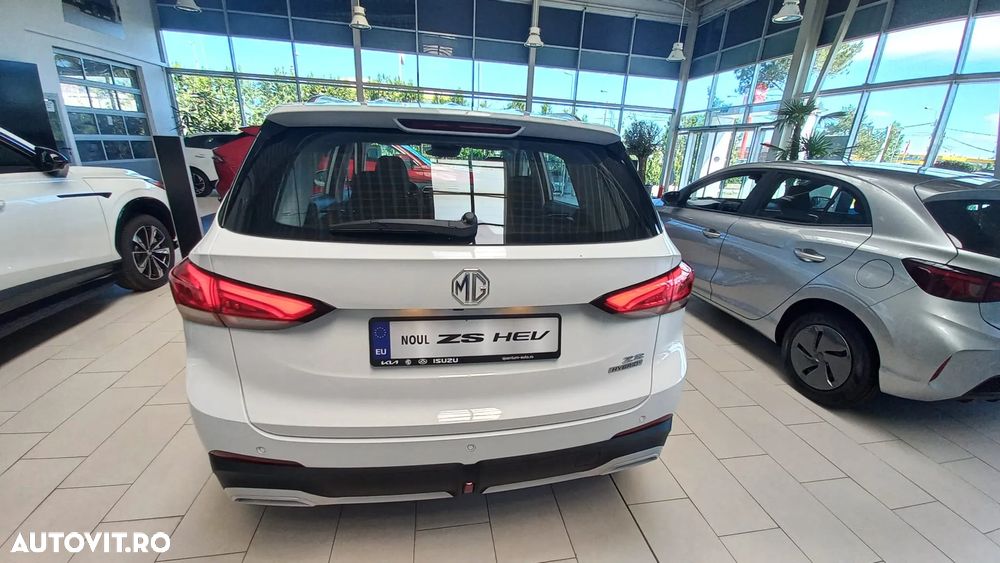 MG ZS HEV - 11