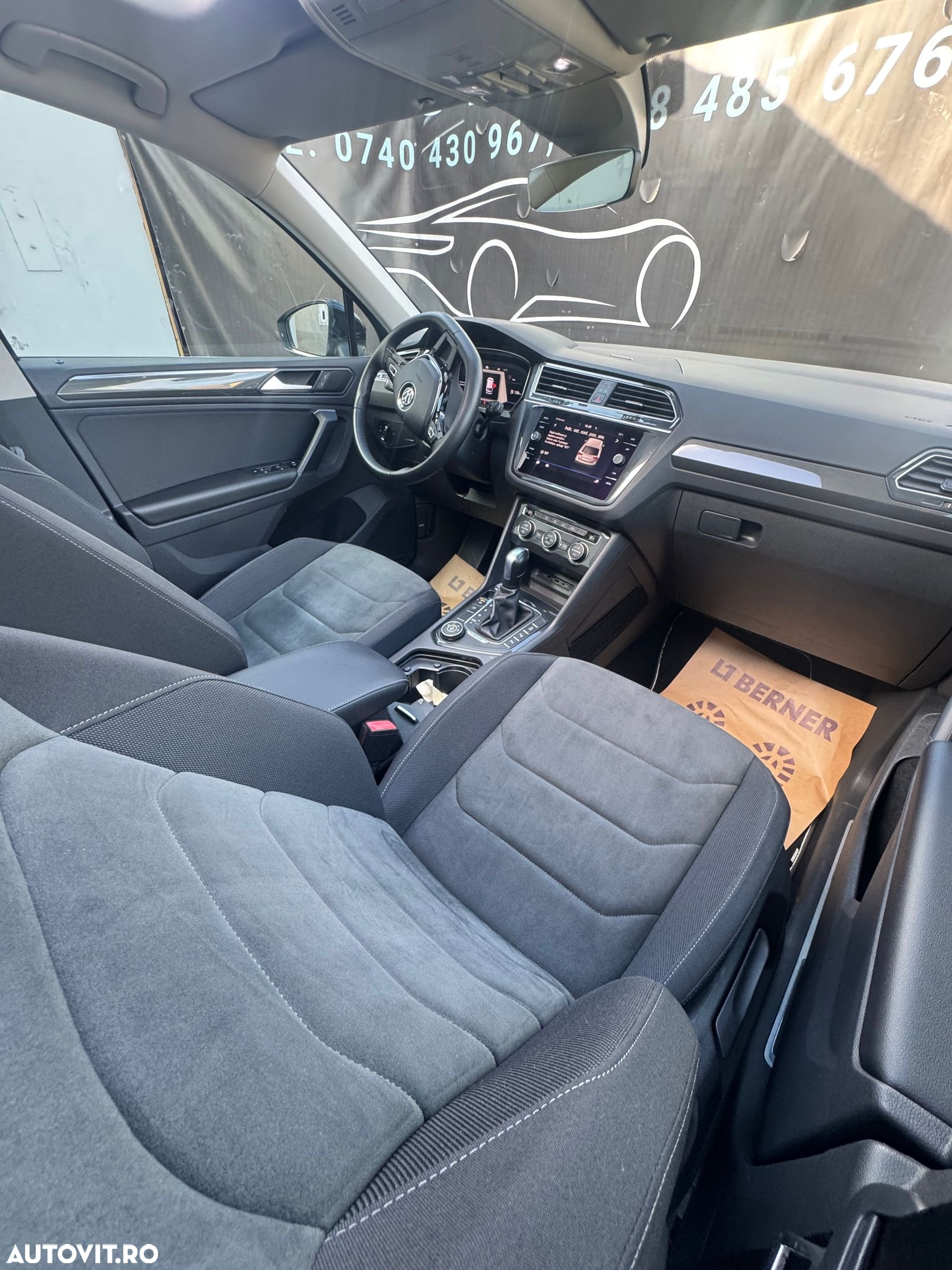 Volkswagen Tiguan - 8