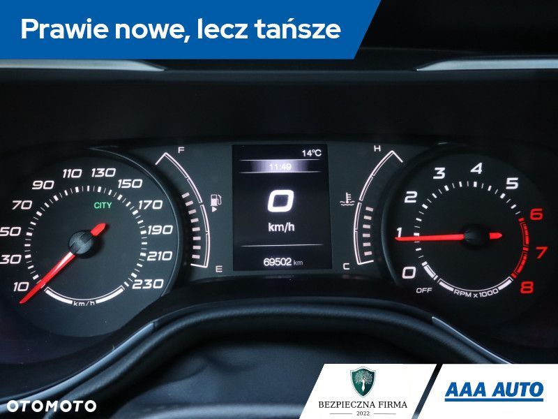 Fiat Tipo - 13