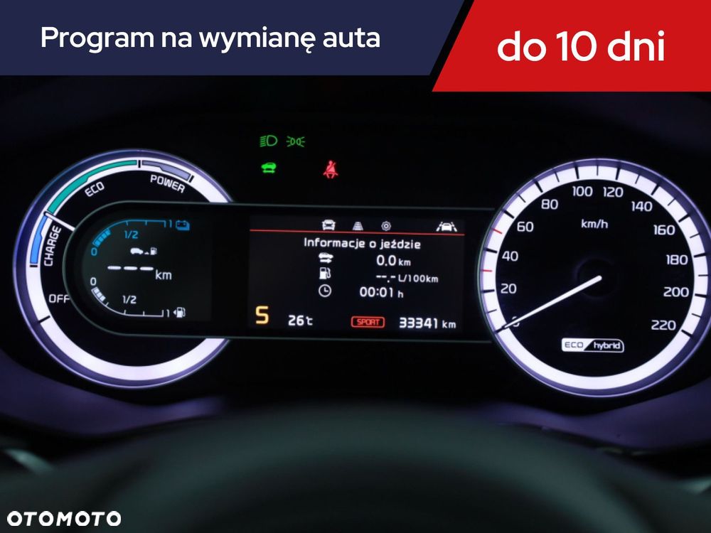 Kia Niro - 10