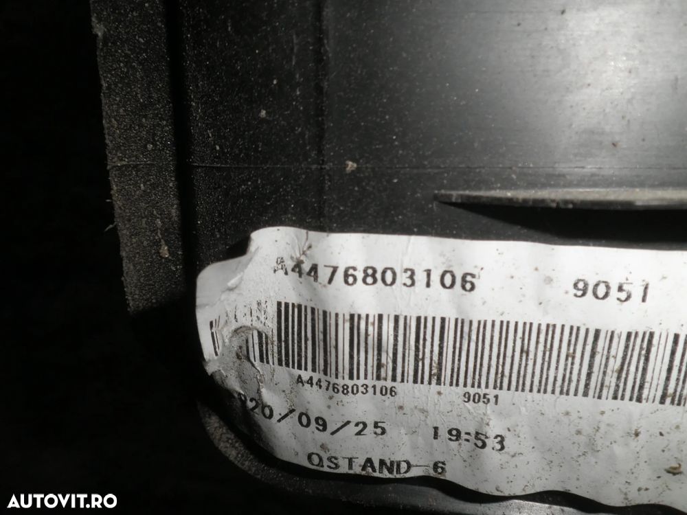 Scara / prag usa stanga fata / dreapta spate Mercedes Vito W447 2020  A4476803206 A4476801506 - 3