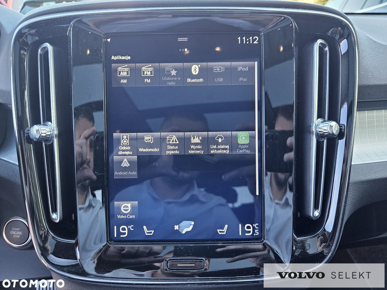 Volvo XC 40 - 14