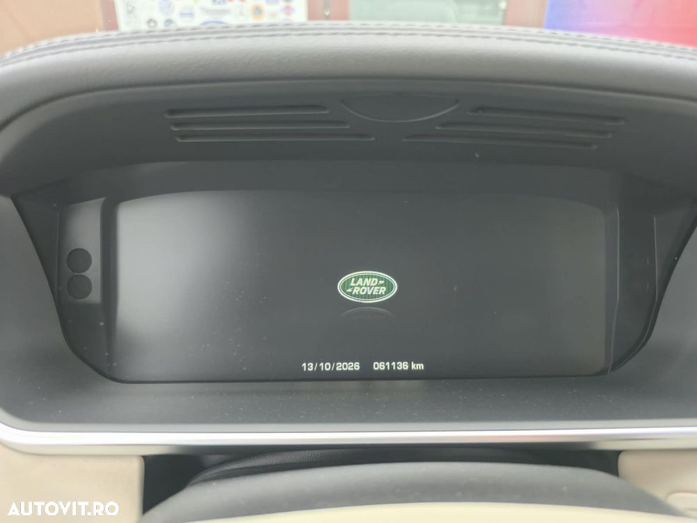 Land Rover Range Rover Vogue - 11