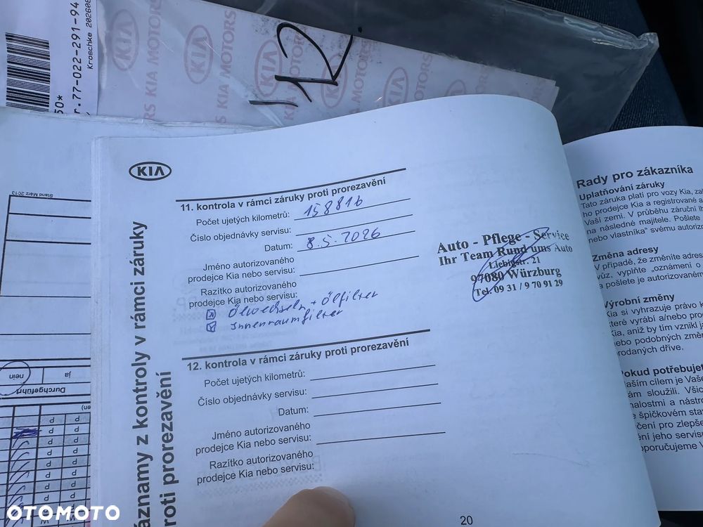 Kia Ceed 1.4 L - 27