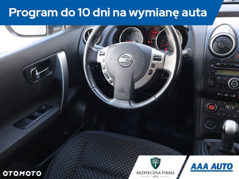 Nissan Qashqai+2 - 8