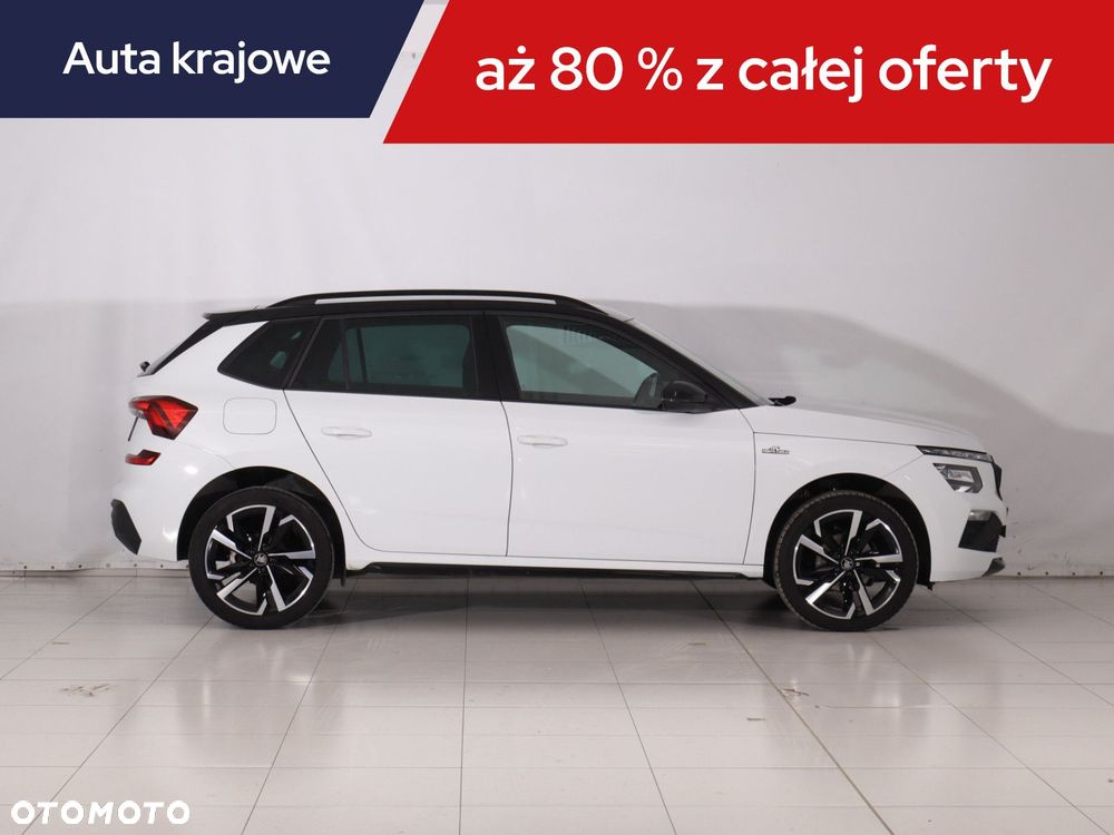 Skoda Kamiq - 8