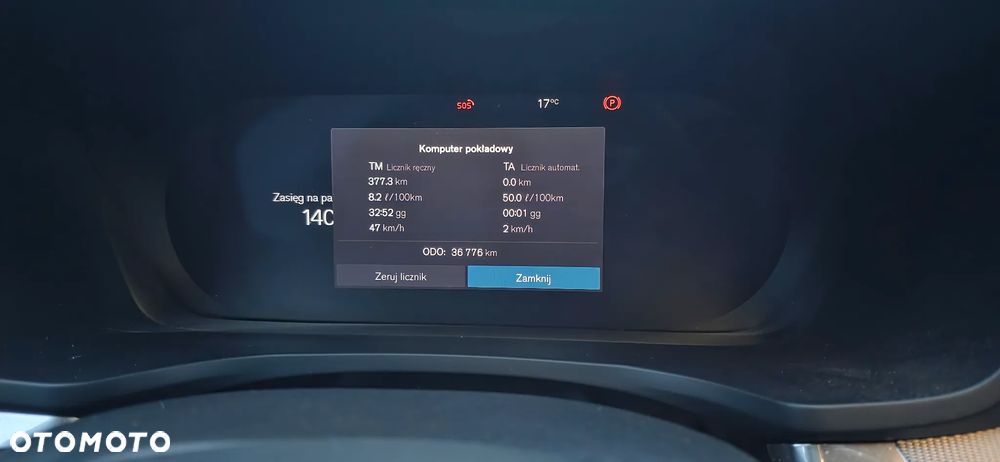 Volvo S60 - 8