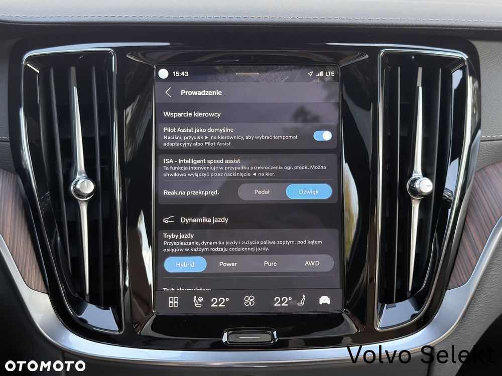 Volvo S60 2024