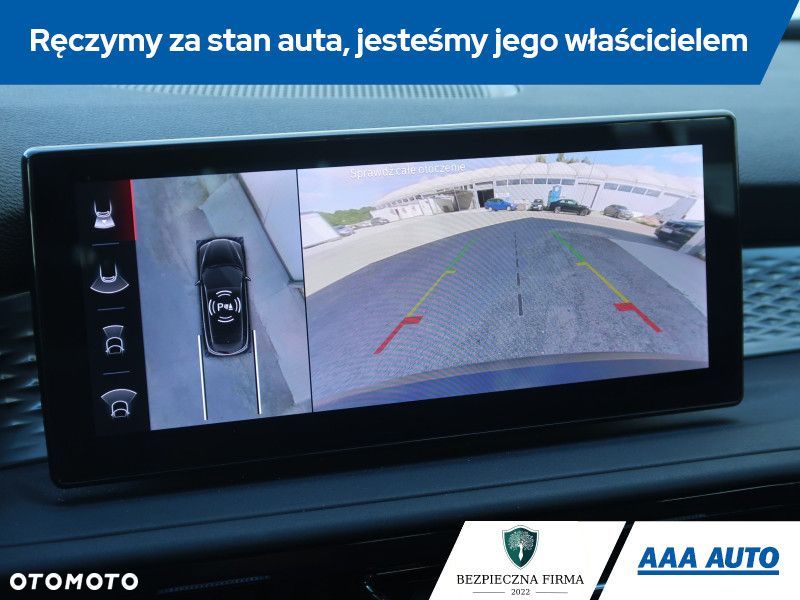 Alfa Romeo Tonale - 17