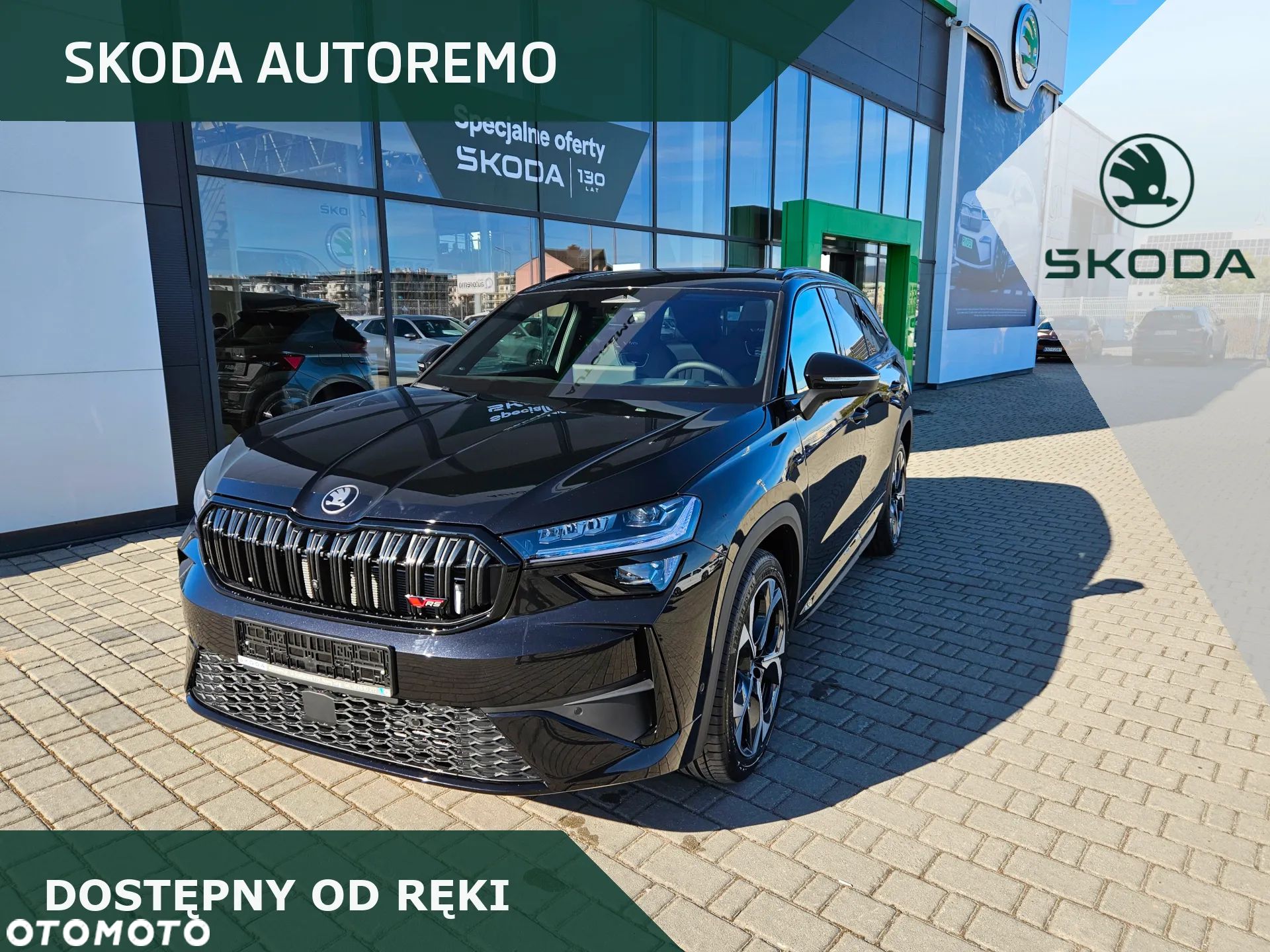 Skoda Kodiaq 2.0 TSI 4x4 RS DSG - 1