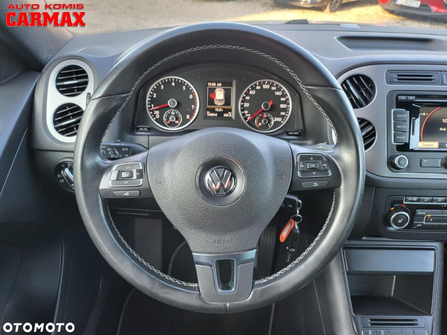 Volkswagen Tiguan - 12