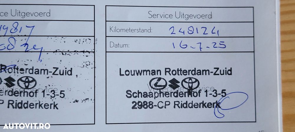 Lexus CT ver-200h-executive - 26