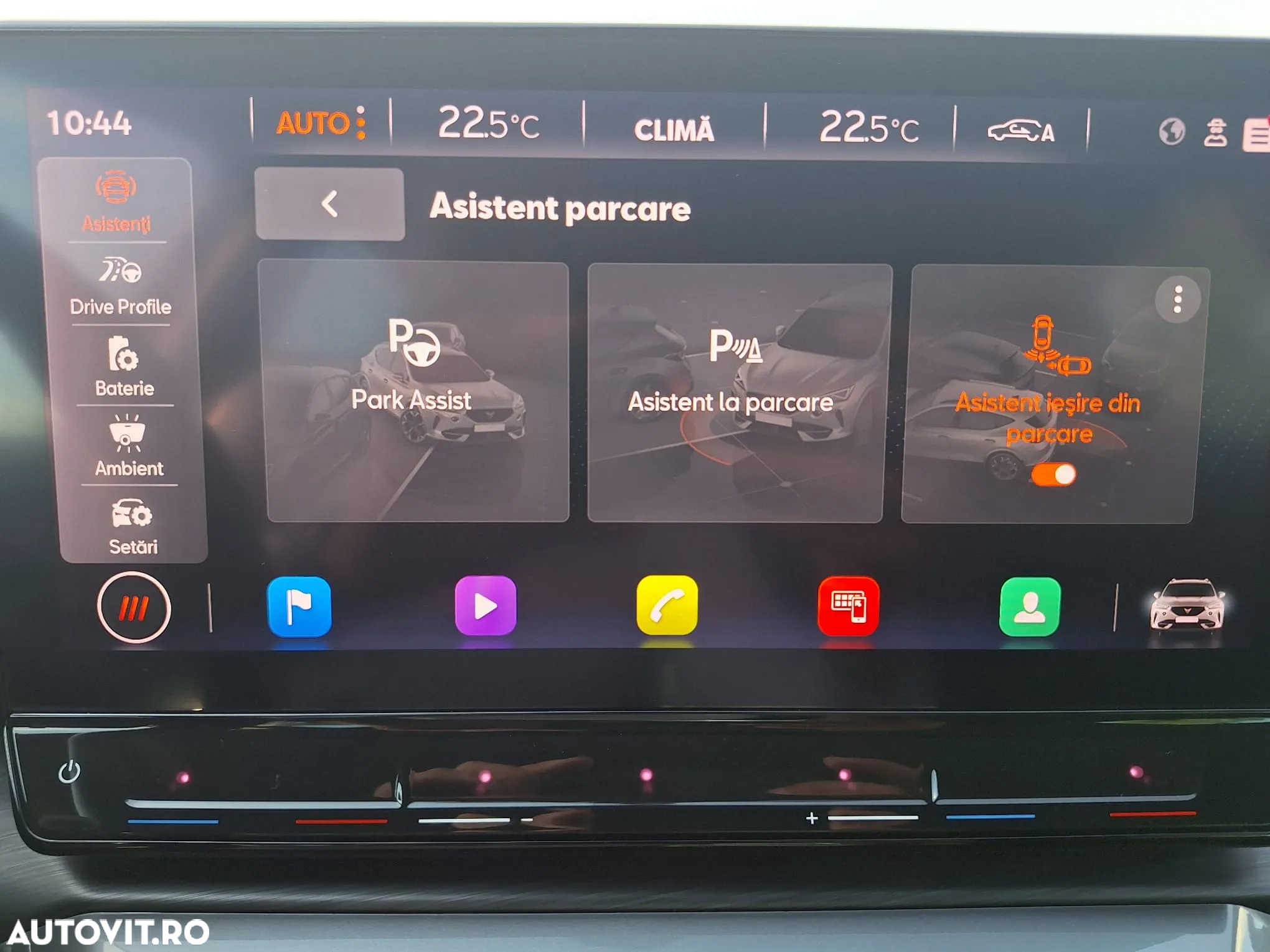 Cupra Formentor VZ 1.4 e-Hybrid DSG - 17