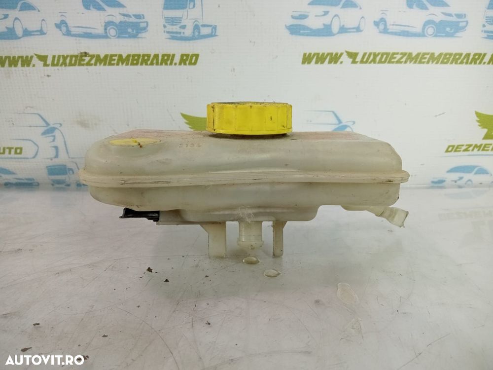 Vas lichid frana Audi A6 4F/C6  [din 2004 pana  2008] - 1