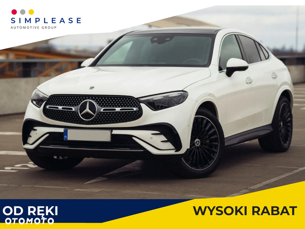 Mercedes-Benz GLC Coupe 220 d mHEV 4-Matic AMG Line