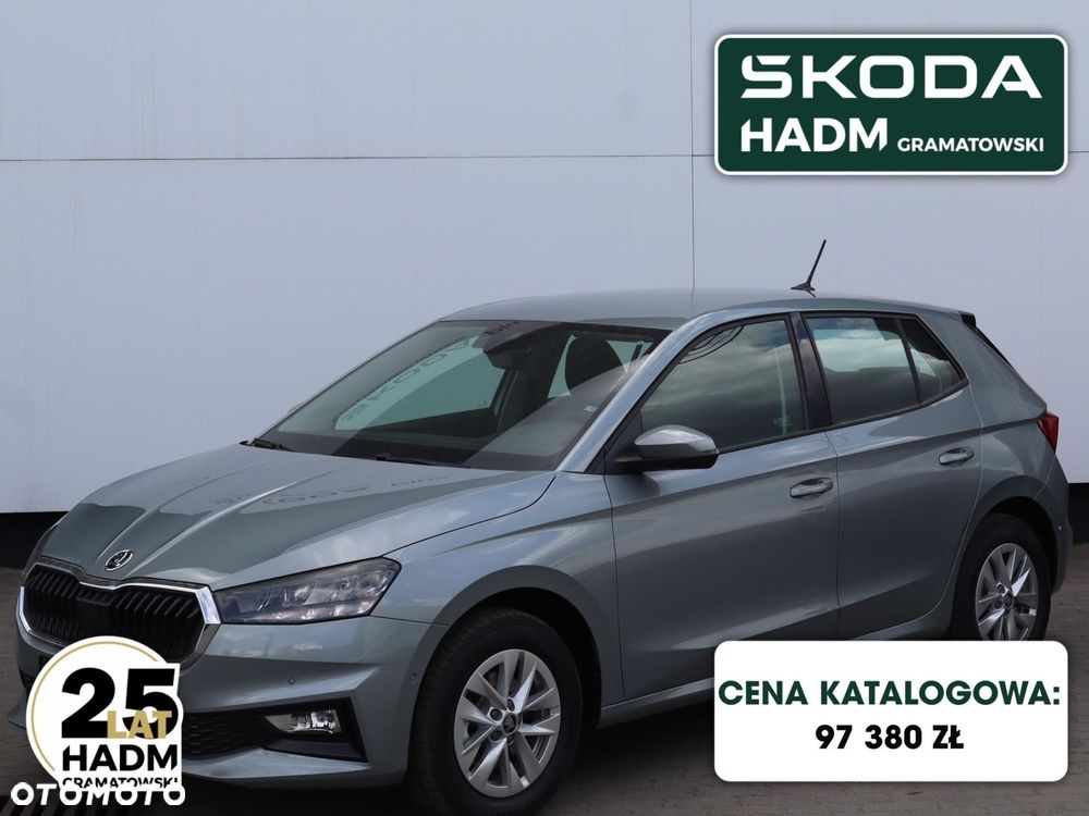 Skoda Fabia - 1