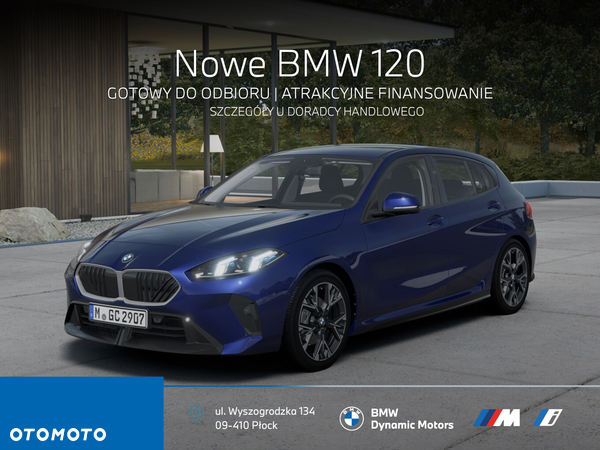 BMW Seria 1 120