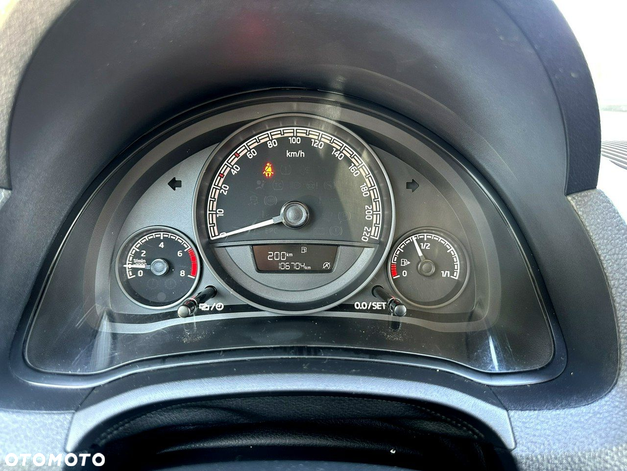 Skoda Citigo - 25