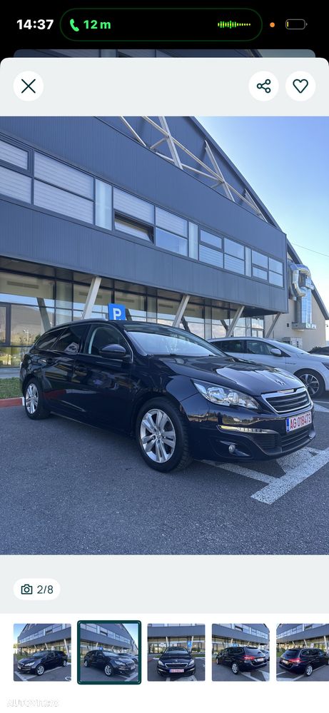 Peugeot 308 1.6 e-HDI FAP STT Access