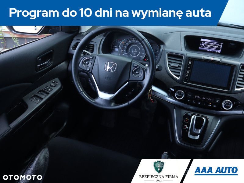 Honda CR-V - 9