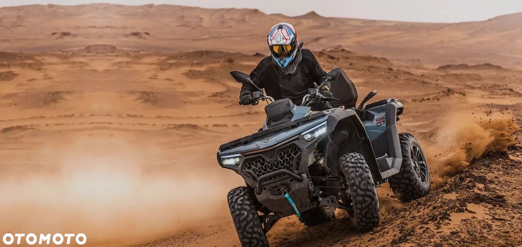 CFMoto CForce