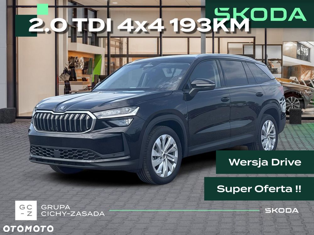 Skoda Kodiaq 2.0 TDI 4x4 Drive DSG - 2