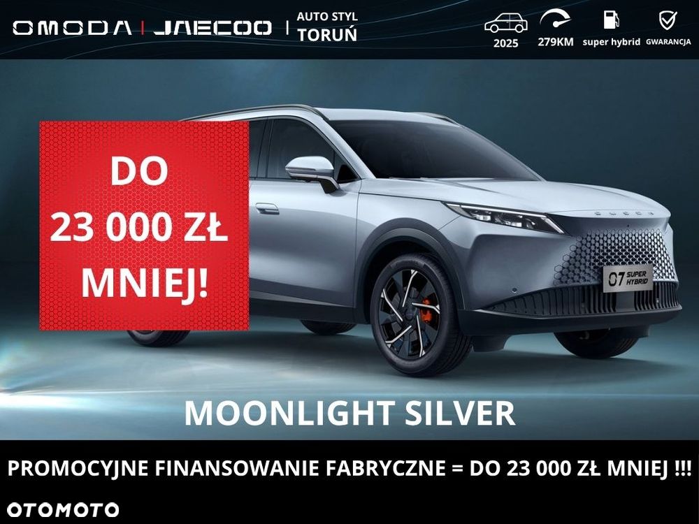 Omoda 7 1.5 T-GDi Super Hybrid Luxury - 2