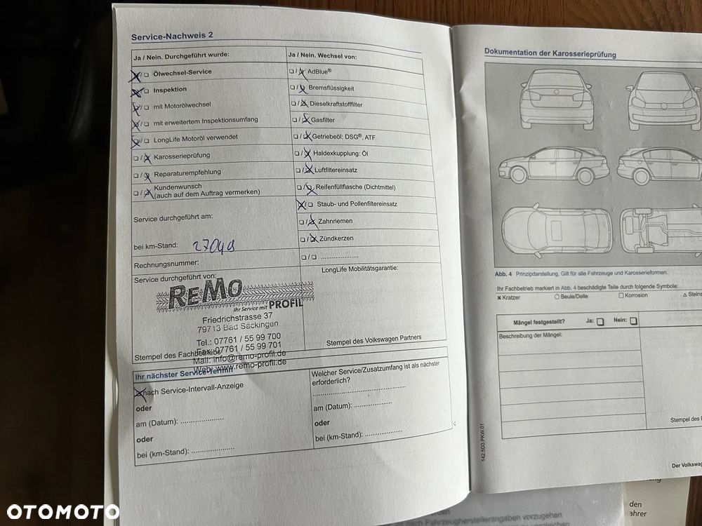 Volkswagen up! (BlueMotion Technology) move - 31