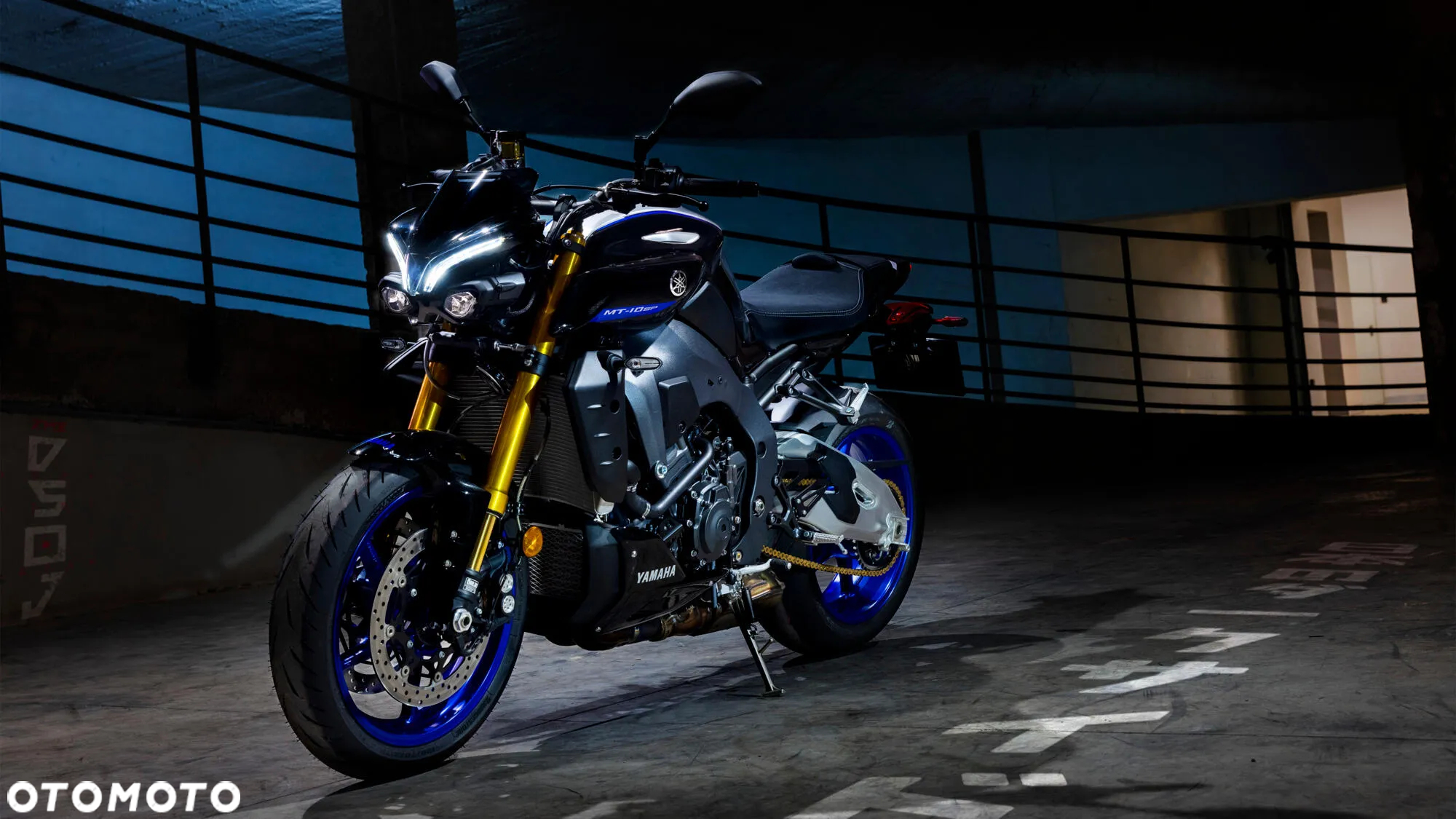 Yamaha MT - 4