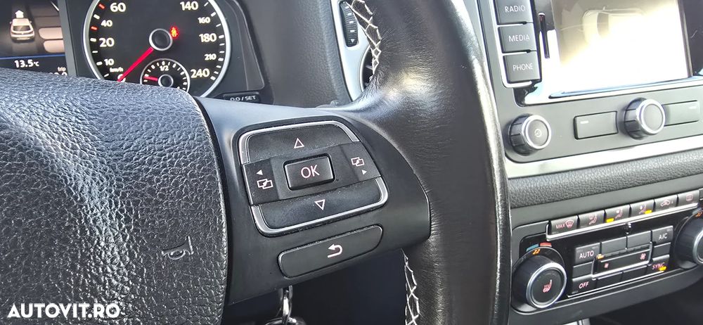Volkswagen Tiguan - 24