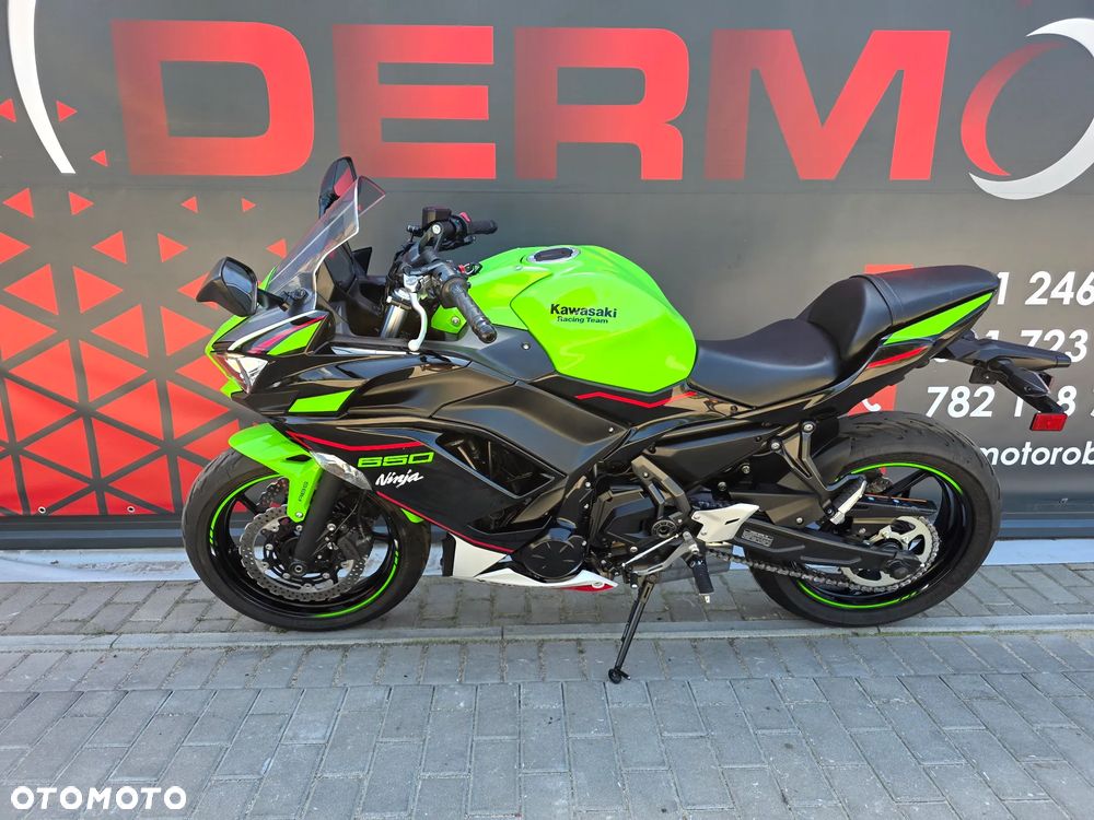 Kawasaki Ninja - 6