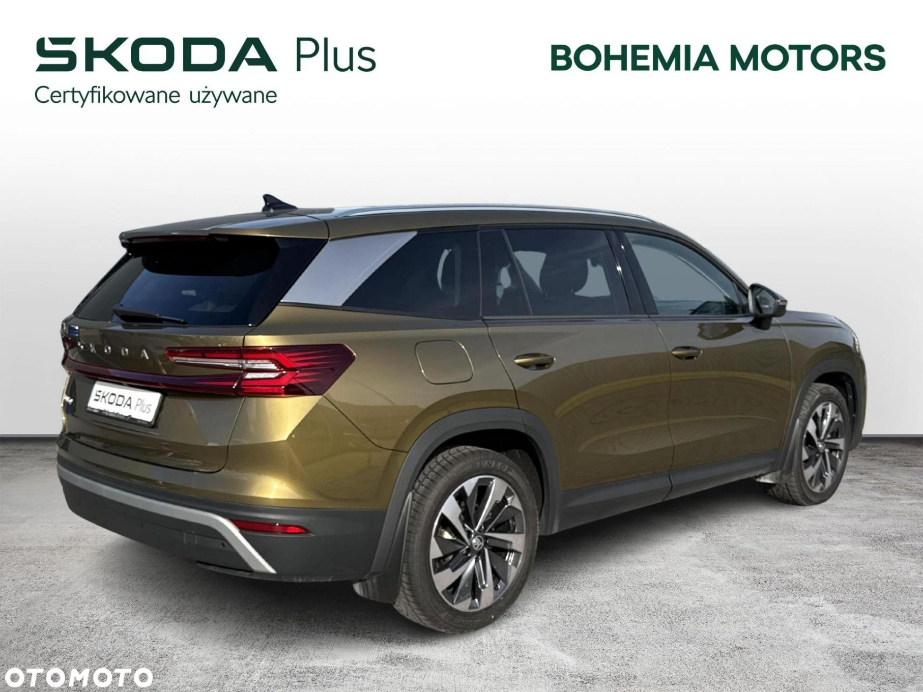 Skoda Kodiaq - 5
