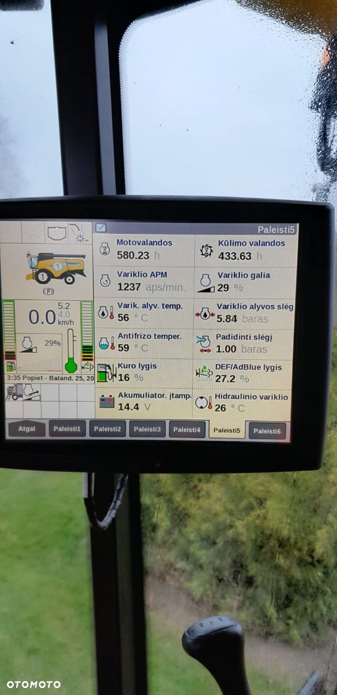 New Holland CX 5.80 - 21
