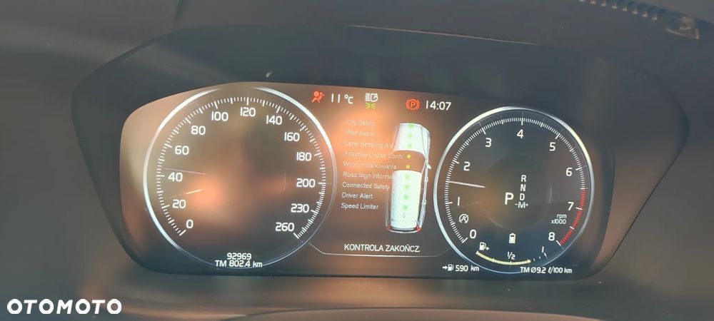 Volvo V60 Cross Country - 35